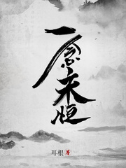 搜片神器